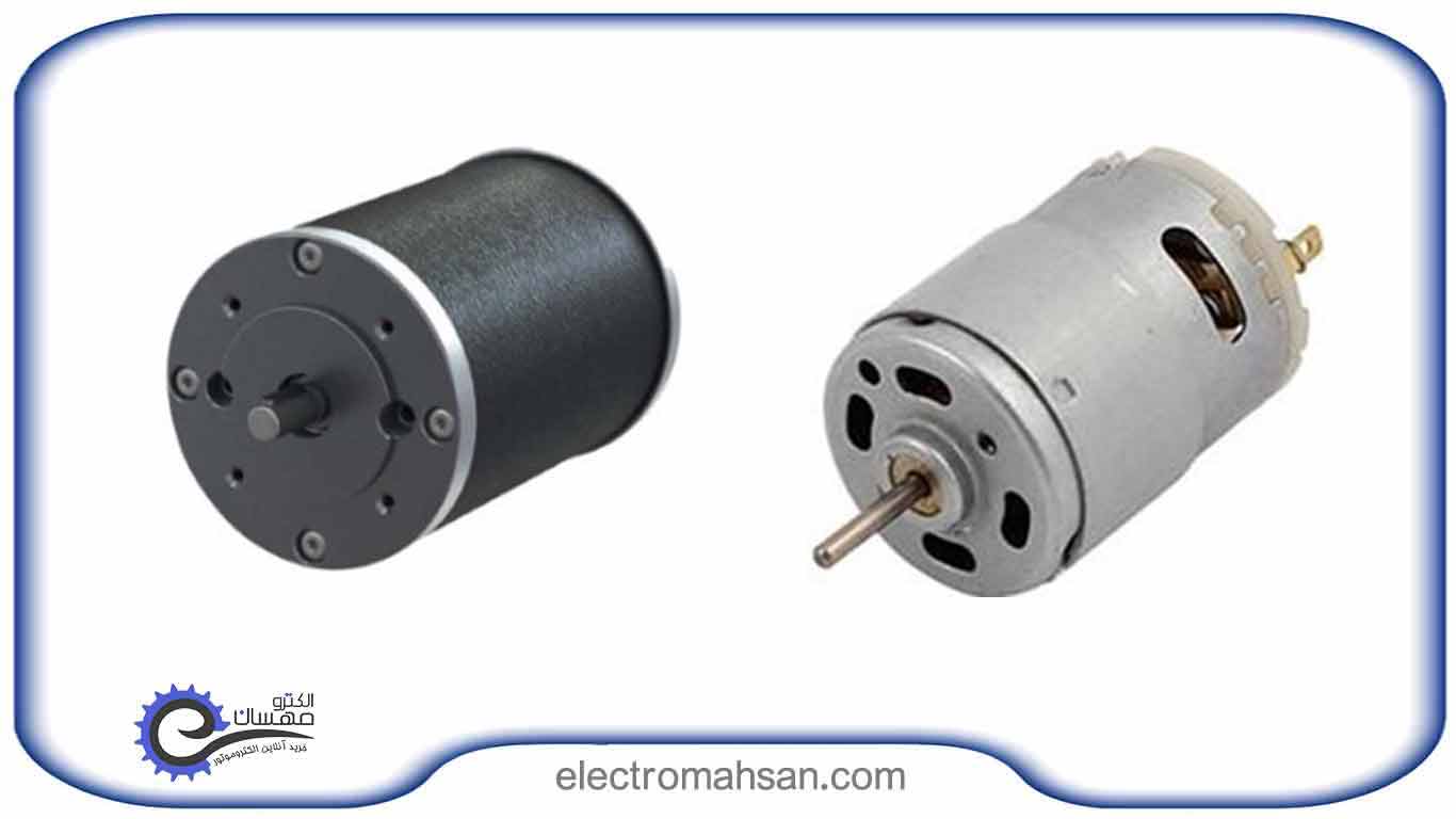 موتور 12 ولت DC پرقدرت دور بالا
