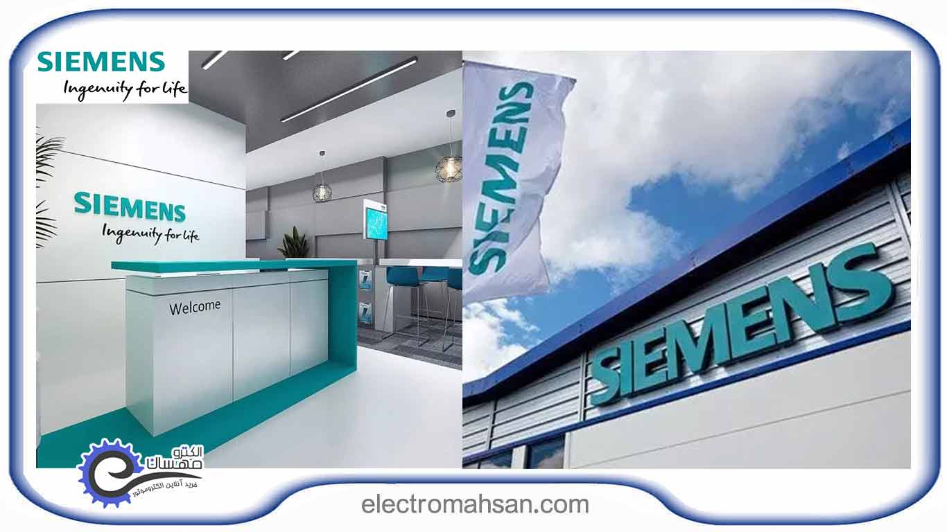 معرفی اینورتر زیمنس siemens