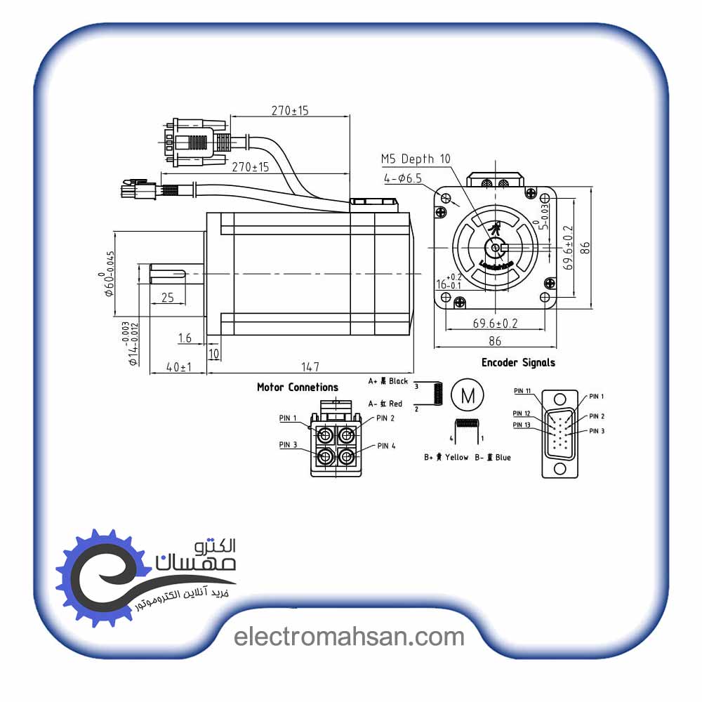 کاتالوگ استپ موتور CS-M23485