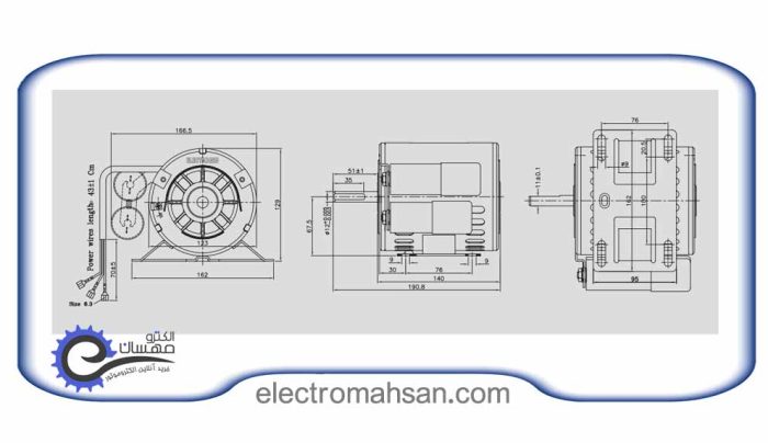 ELECTROGEN TOOFAN 150W 27151