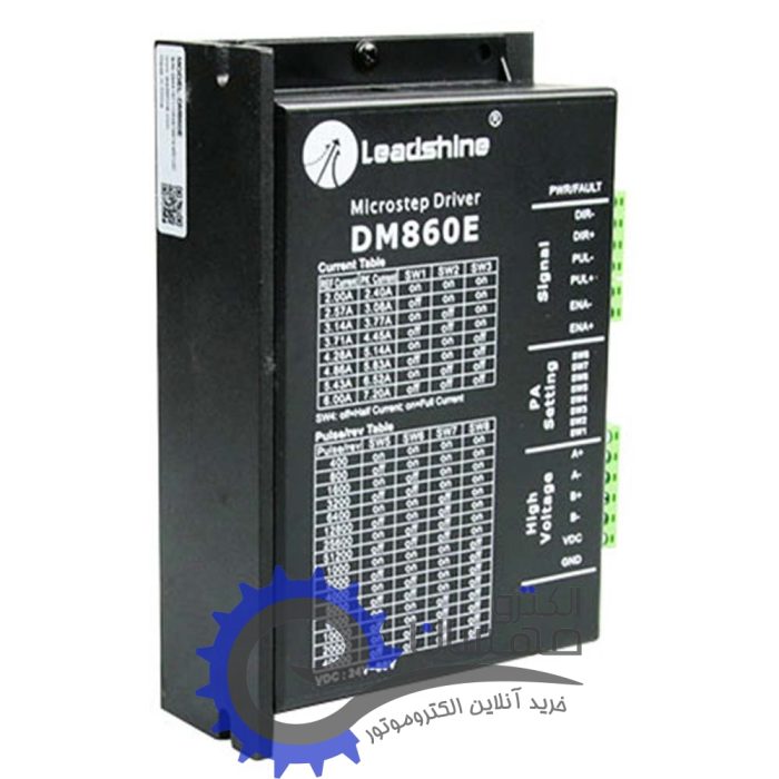 leadshine dm860e01