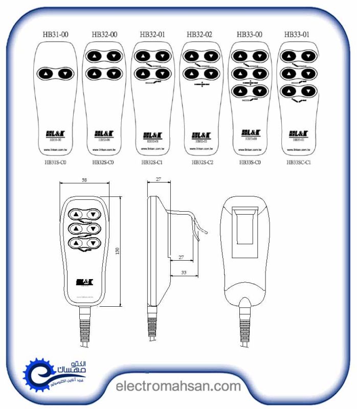 هندست (ریموت) سه محور دارای کلید همزمان برند لینکان ساخت تایوان