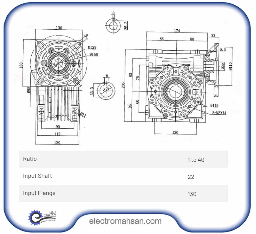 گیربکس حلزونی سروو موتور HQM سایز 70 نسبت 40 ورودی 24 سری WEO ساخت چین WO 70 6