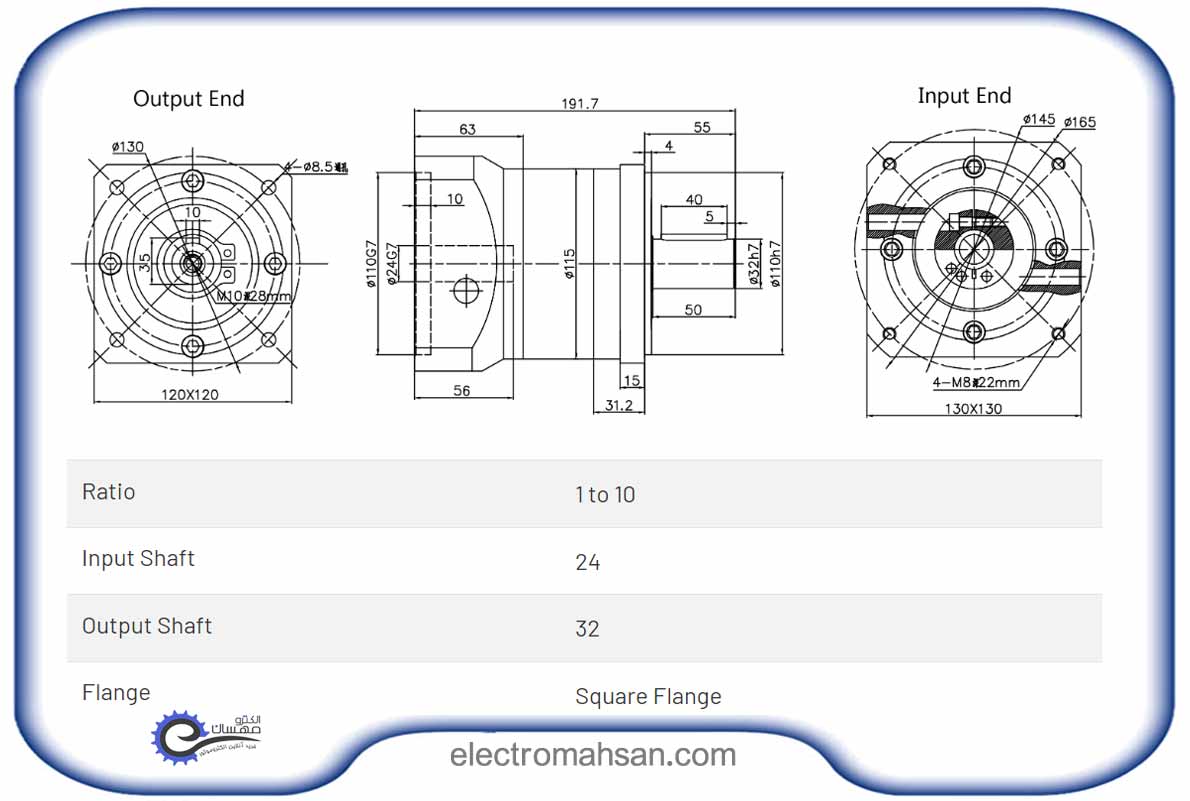 hqm lb 120 1