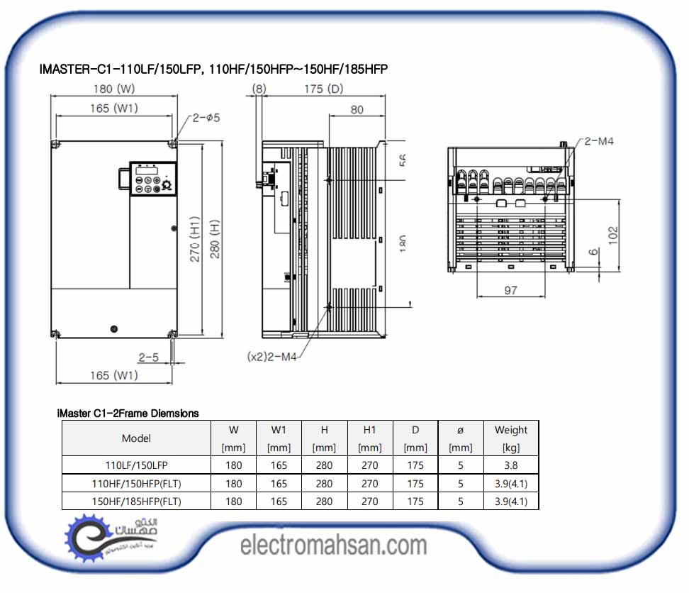 ADT iMASTER E1 004HF4