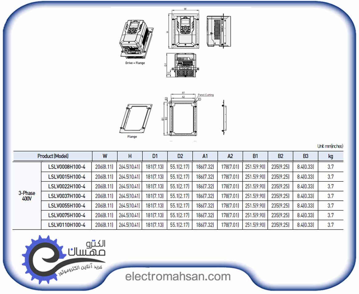 LS LSLV0008H100 2CONN 2