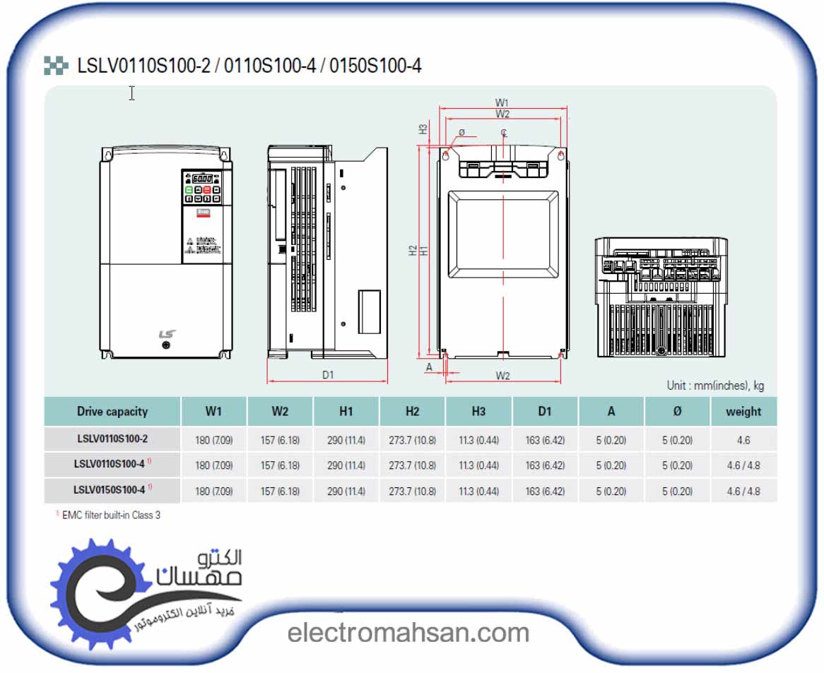 LS LSLV0110S100 4EOFNM 2