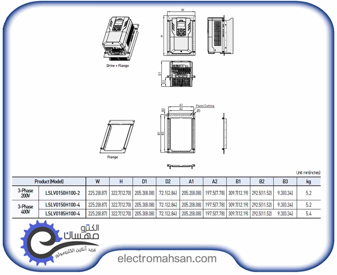 LS LSLV0150H100 2CONN3