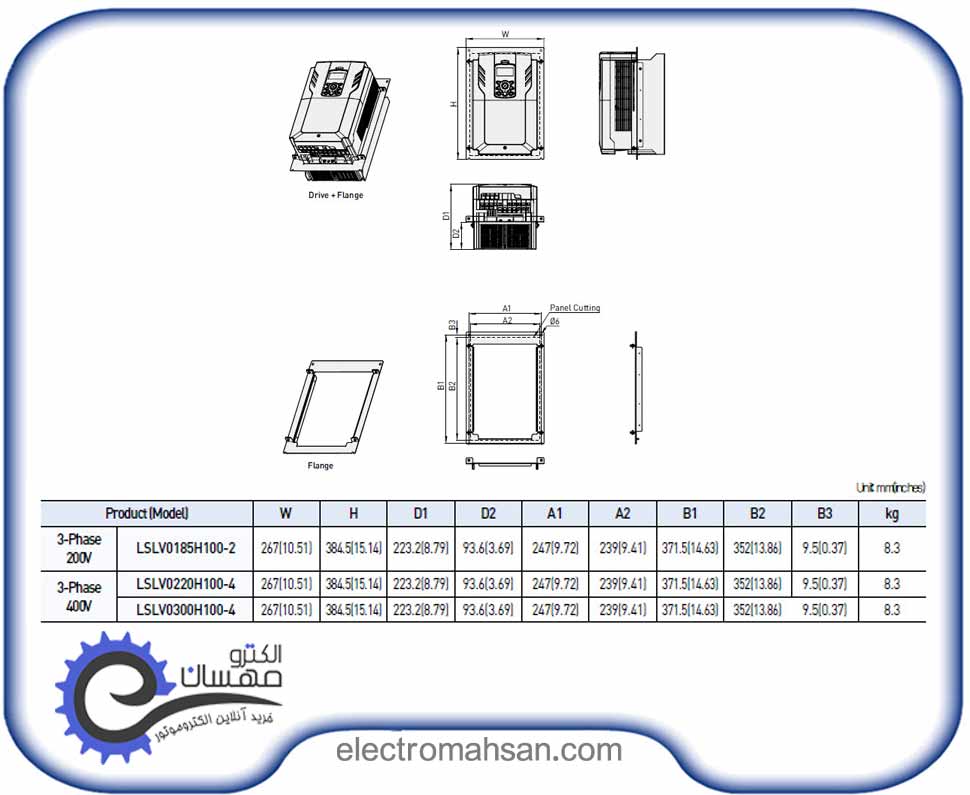 LS LSLV0185H100 2CONN 2