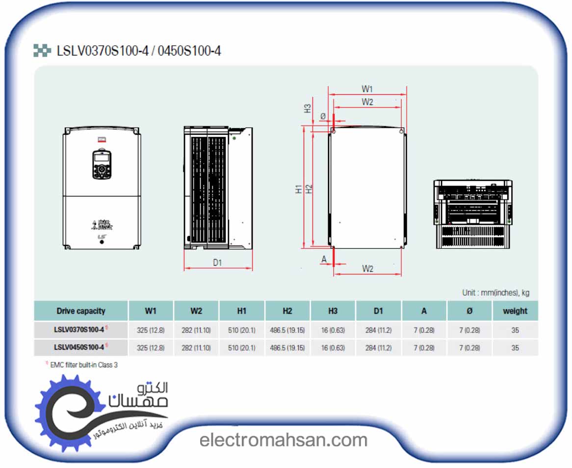 LS LSLV0370S100 4COFDS 2 1