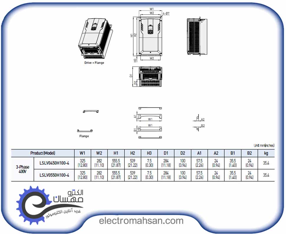 LS LSLV0450H100 4COND2