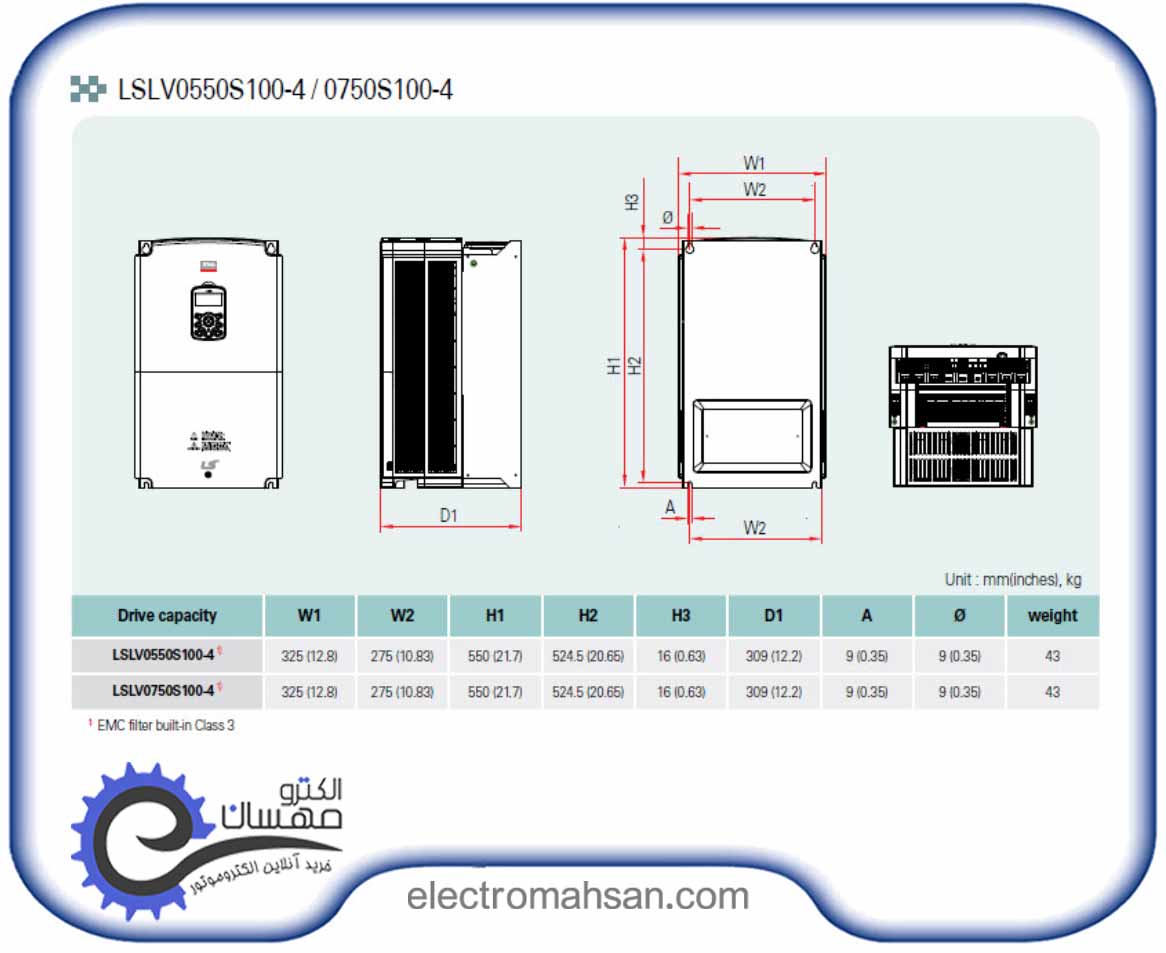 LS LSLV0550S100 4CONDS 2