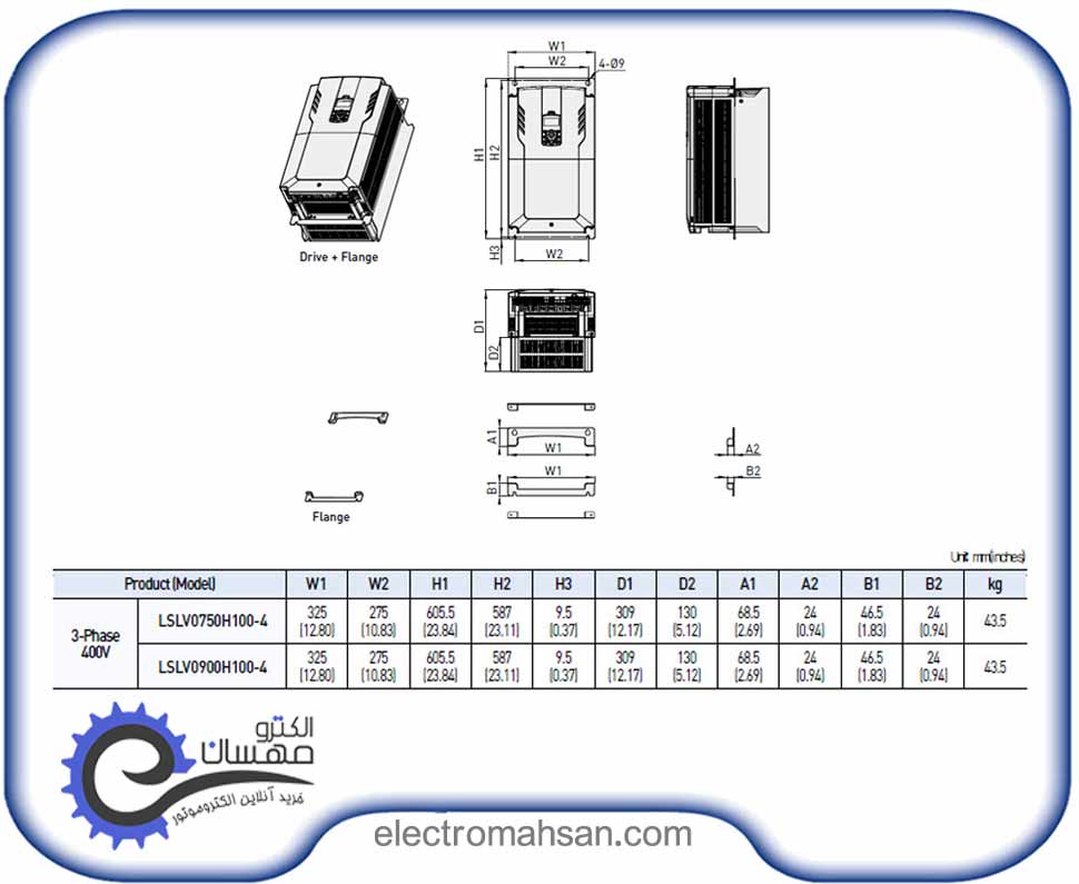 LS LSLV0750H100 4COND2