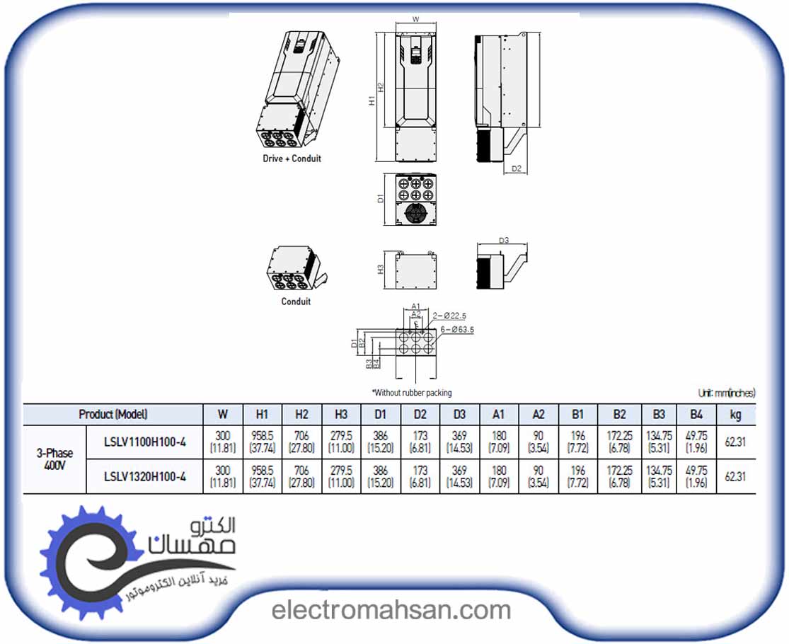 LS LSLV1100H100 4COFD2