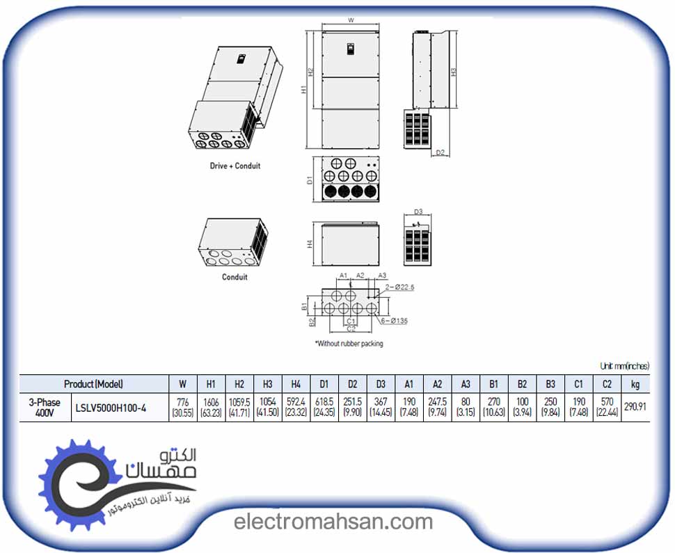 LS LSLV5000H100 4COFD 2