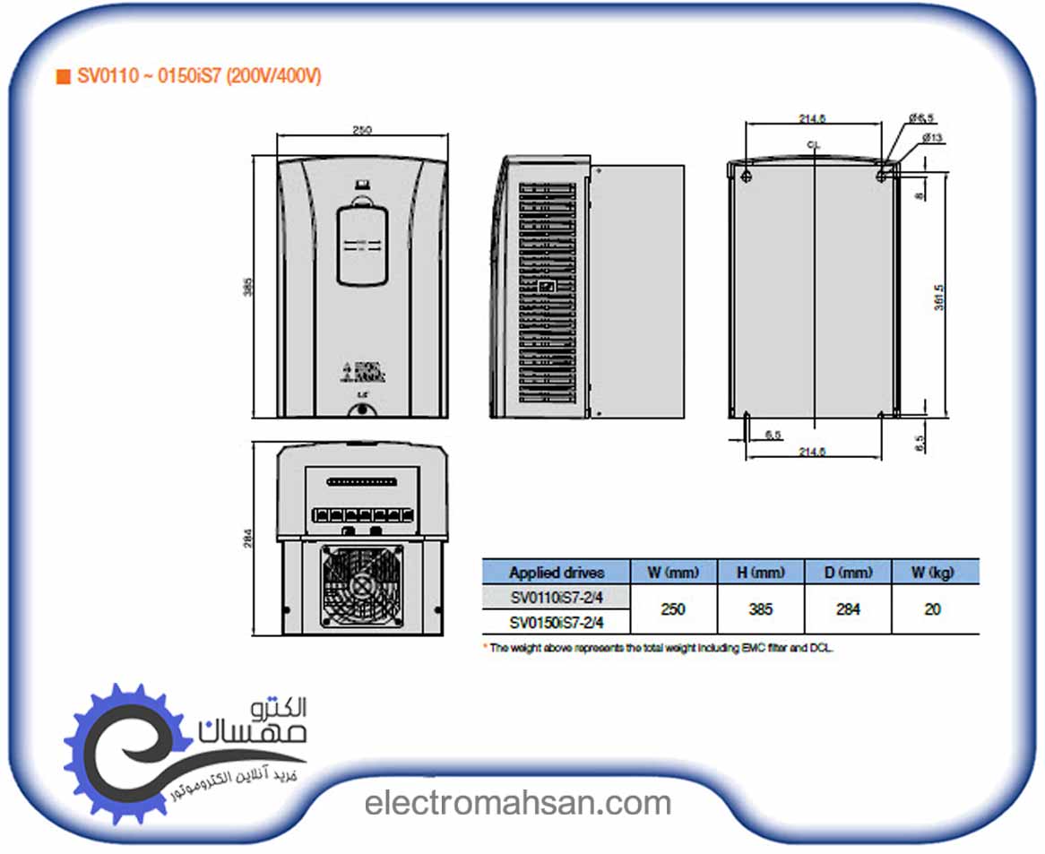 LS SV0110IS7 4NOFD 2