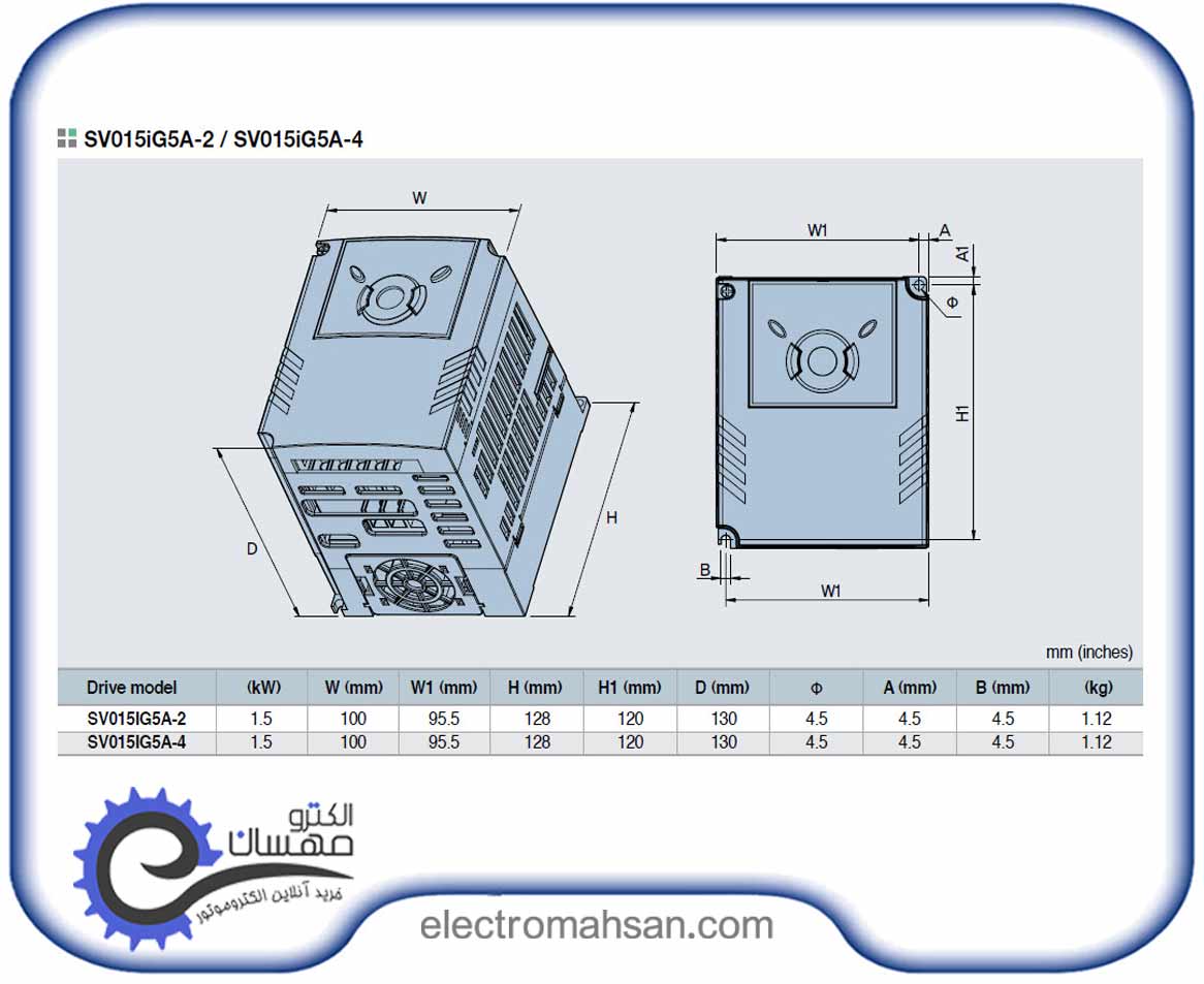 LS SV015IG5A 2 2