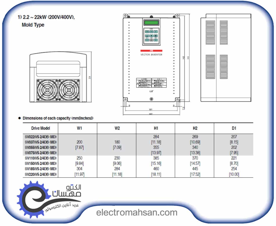 LS SV055IV5 4DB MD 2