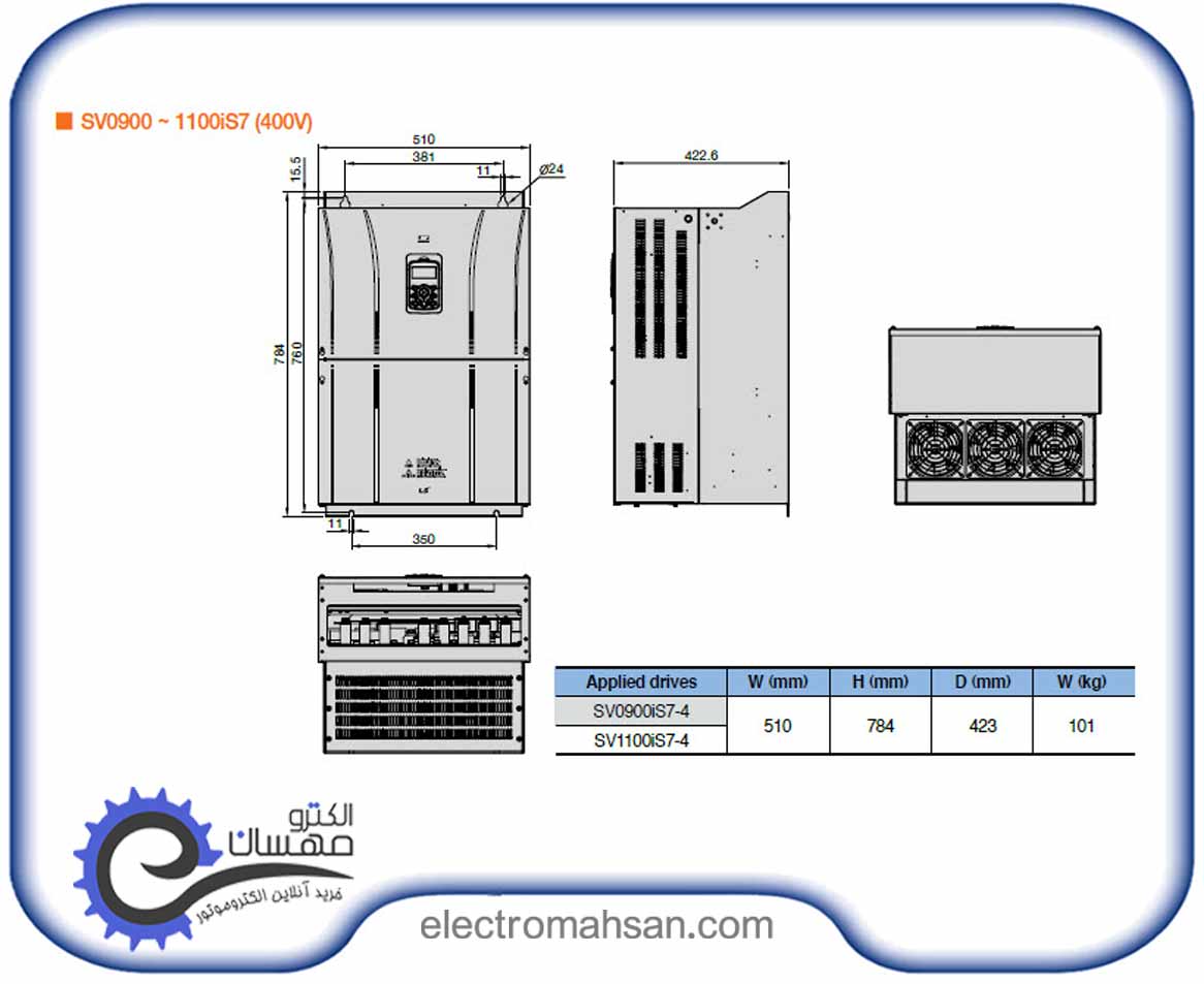 LS SV0900IS7 4 2