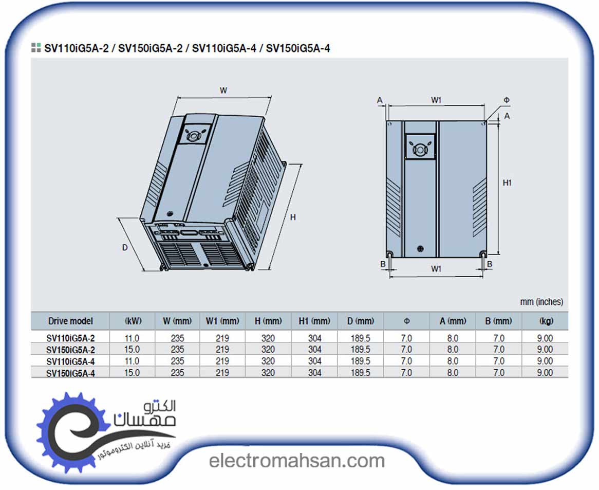 LS SV110IG5A 4 2