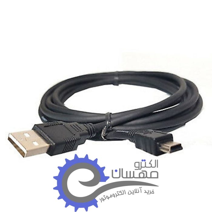 LS USB 301A