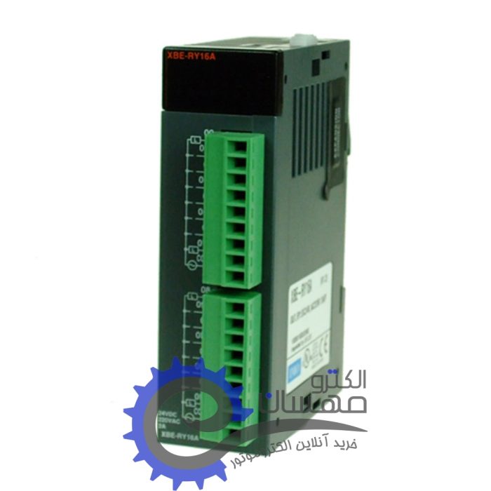 LS XBE RY16A