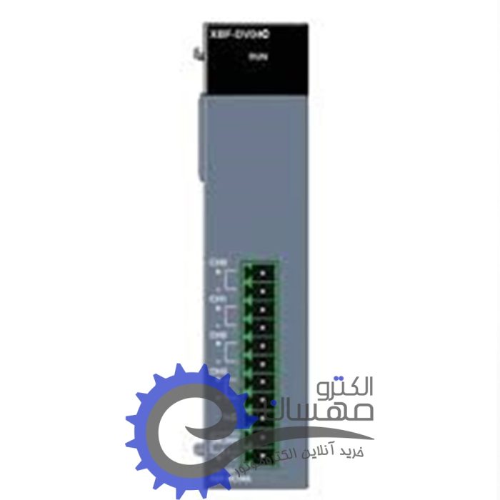 LS XBF DV04C