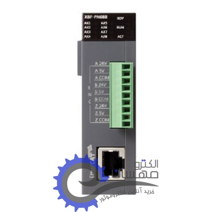 ls xbf pn08b