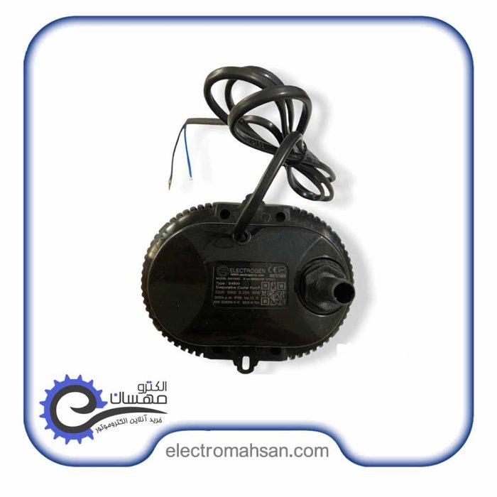 ELECTROGEN POMP SAHAND