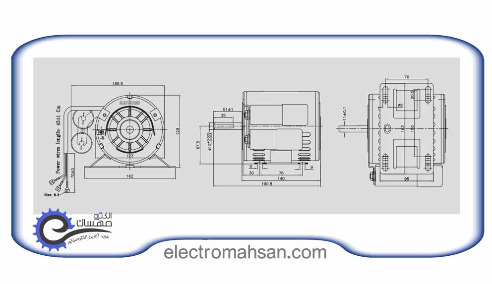 ELECTROGEN TOOFAN 150W 27151 1