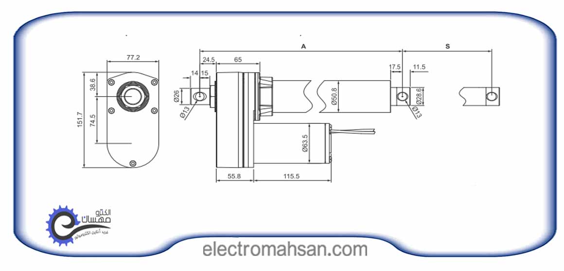 جک برقی ( اکچویتور خطی)، 3500 نیوتن، 45.7 سانتیمتر، سری ID10، مدل موتک تایوان
