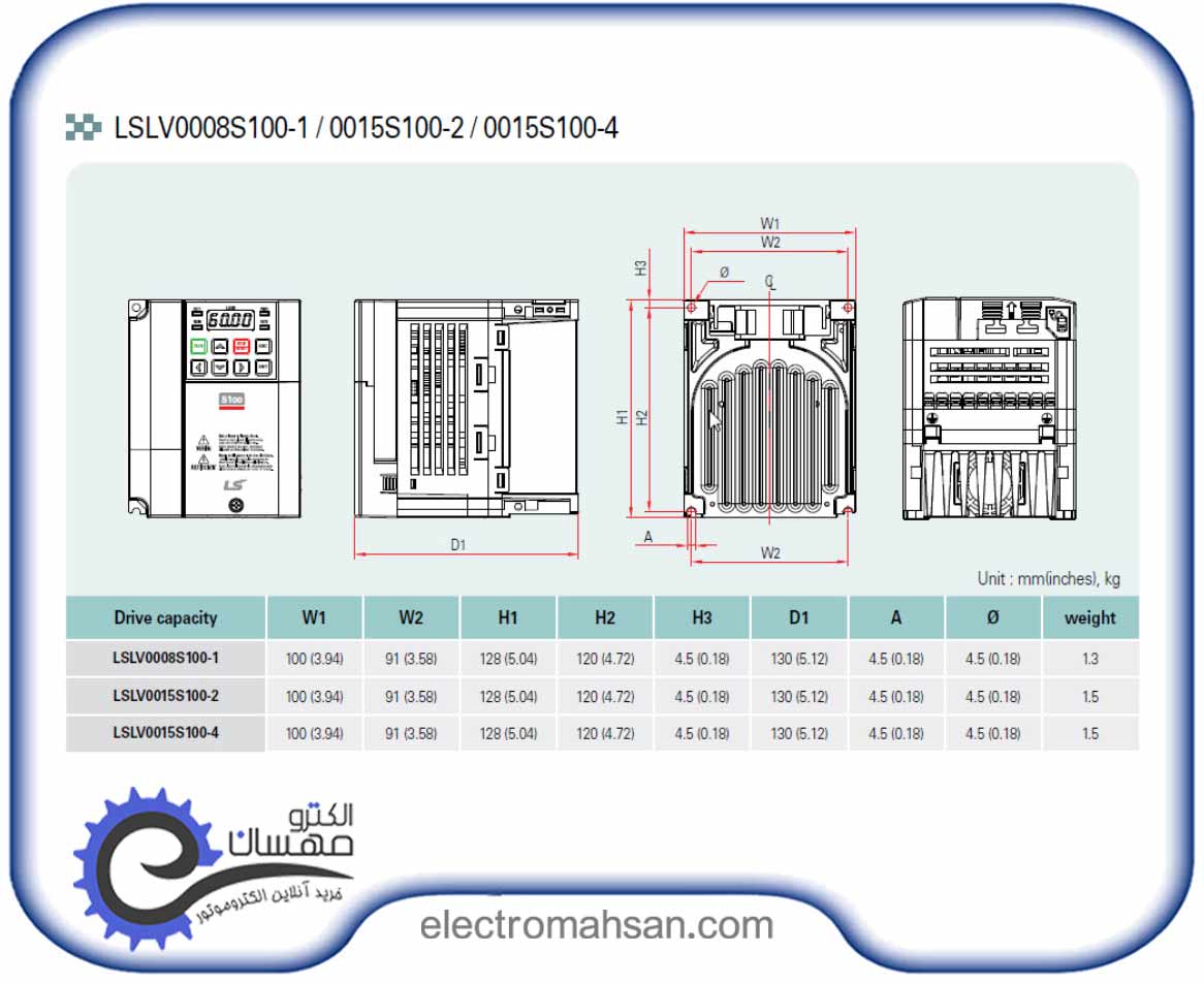 LS LSLV0008S100 4EOFNM 2