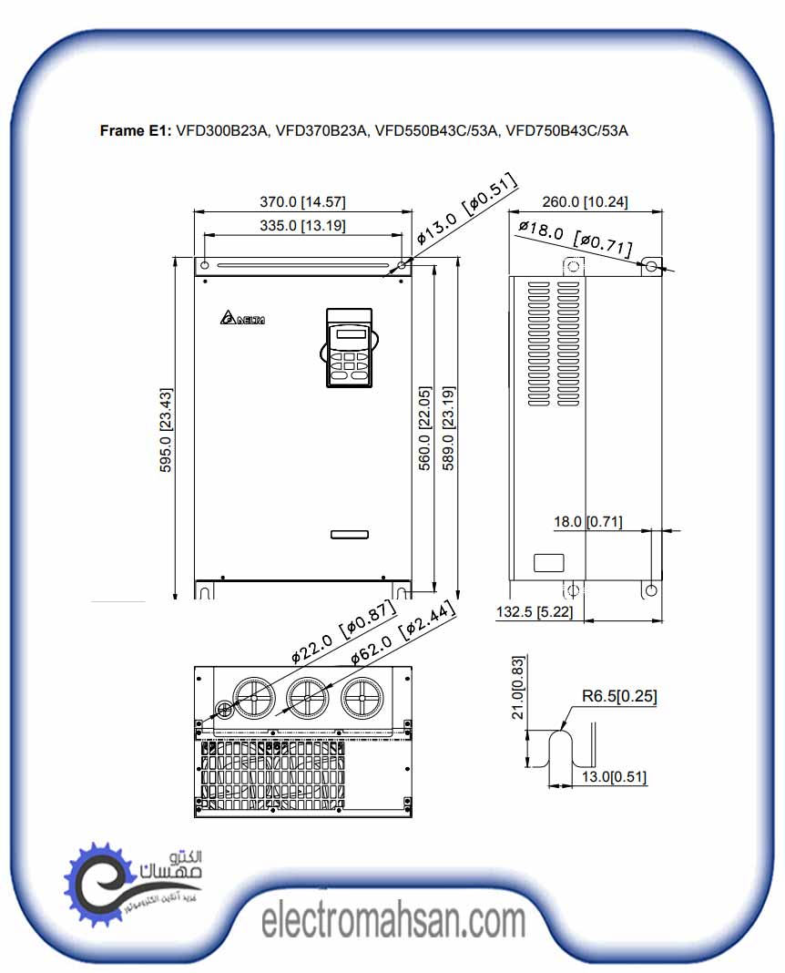 CATALOGB6