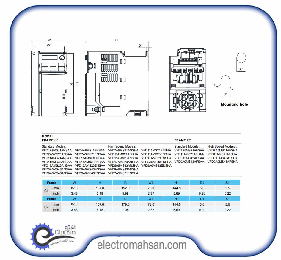 VFD2A8MS21ANSAA2