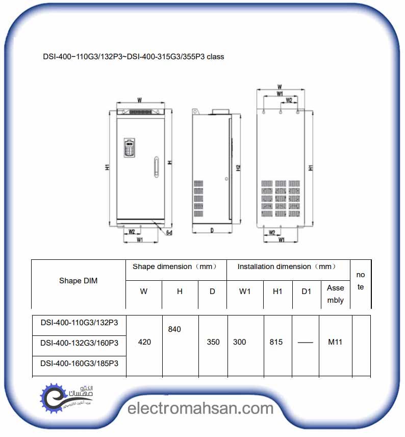 dsi400 10