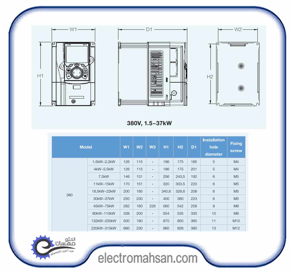 catalog gd3502