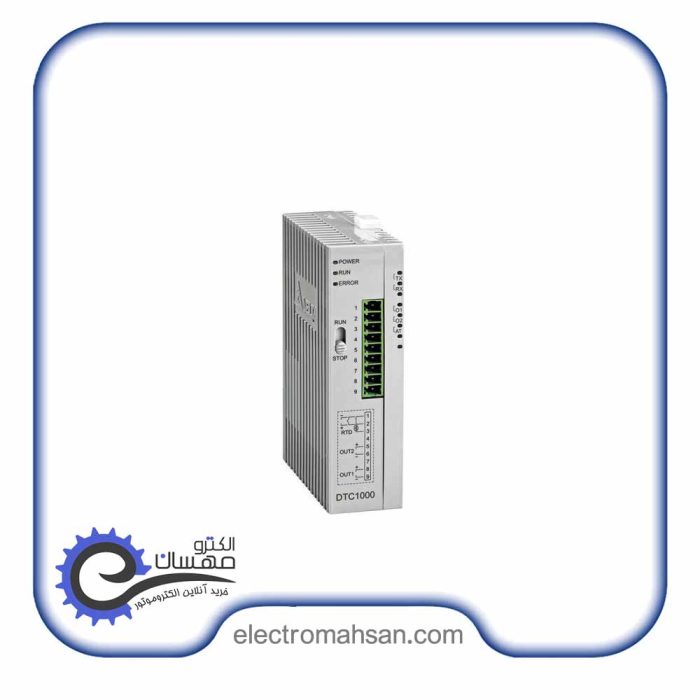 DTC1000