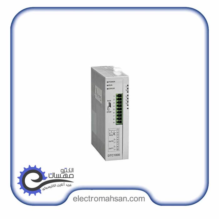DTC1000C