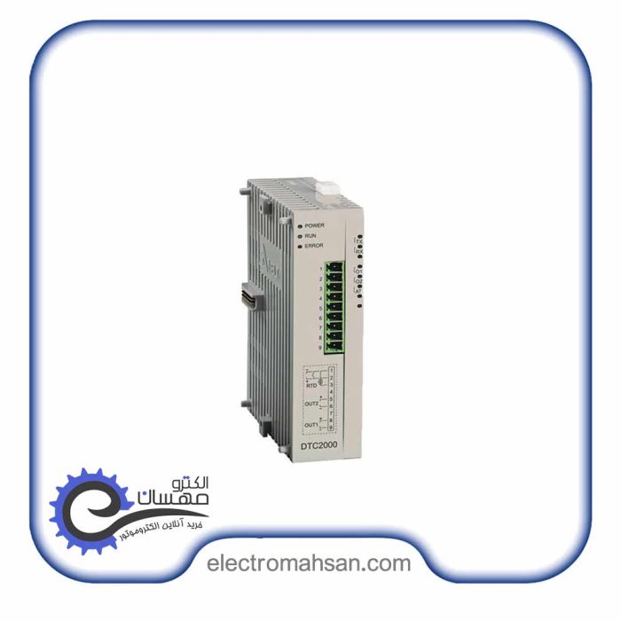 DTC2000C