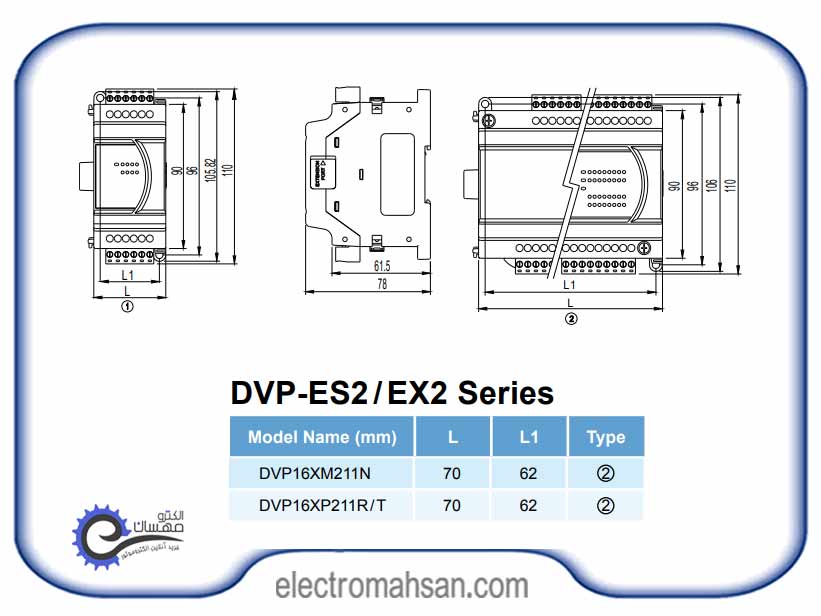 ماژول توسعه دلتا مدل DVP16XP211T DVP16XP211T