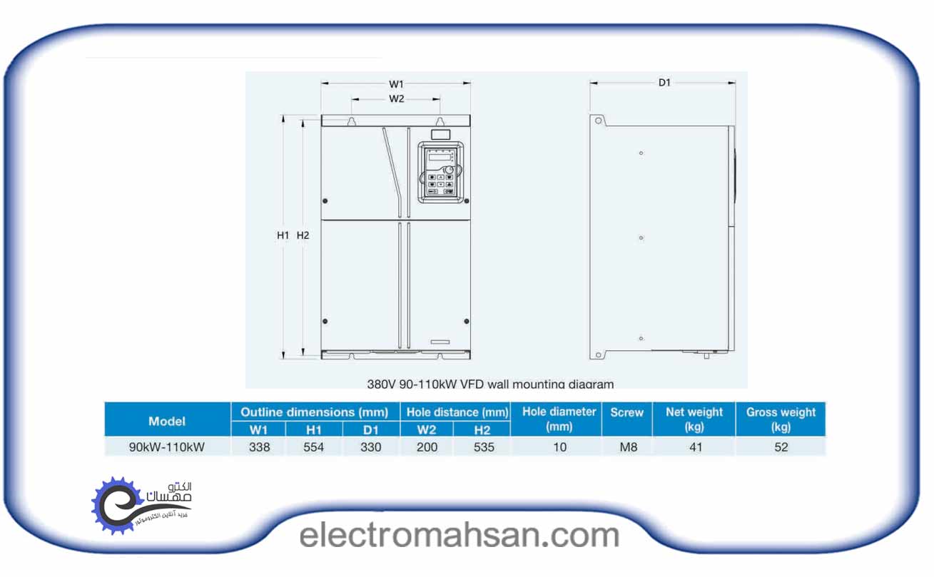 catalog gd350 19 4