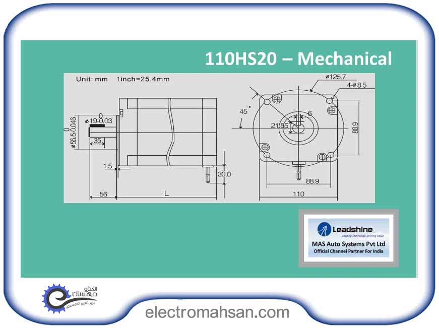 catolog110hs20 1