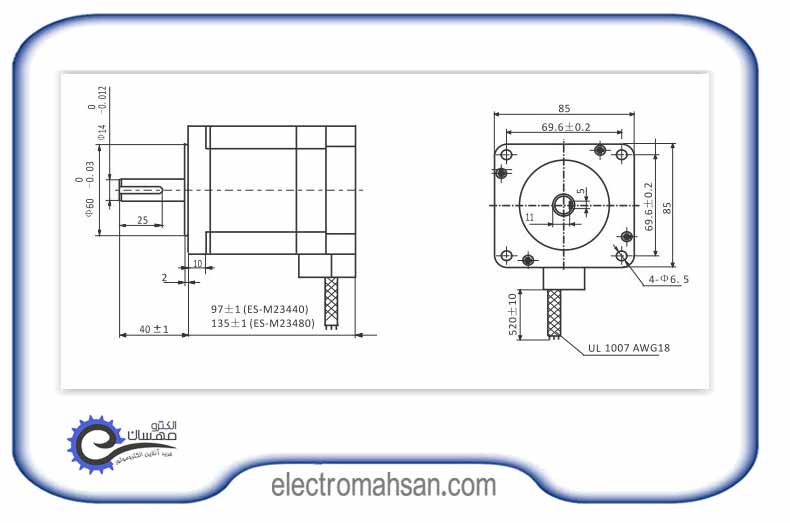 leadshine es m23440 2