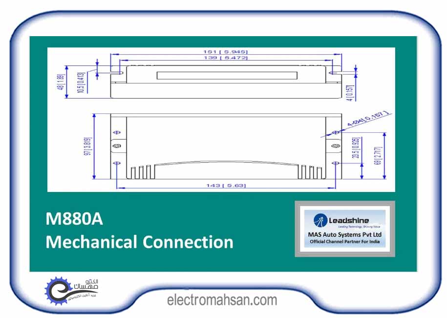 880a 11