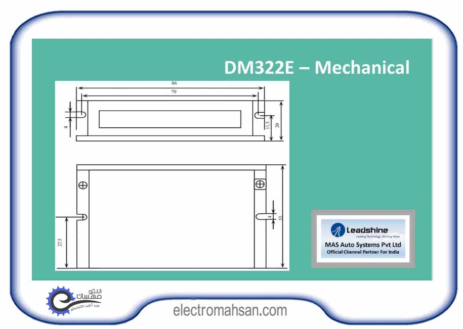 DM322E 2