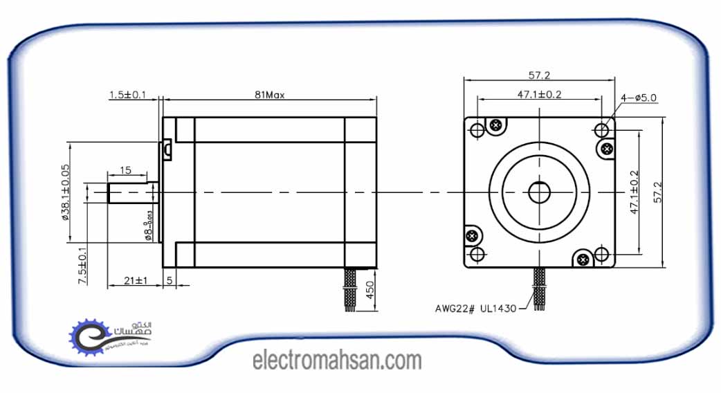 HQM 57HS22