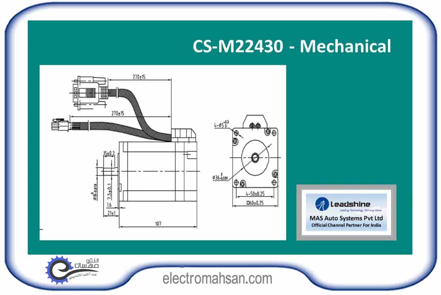 cs m22430