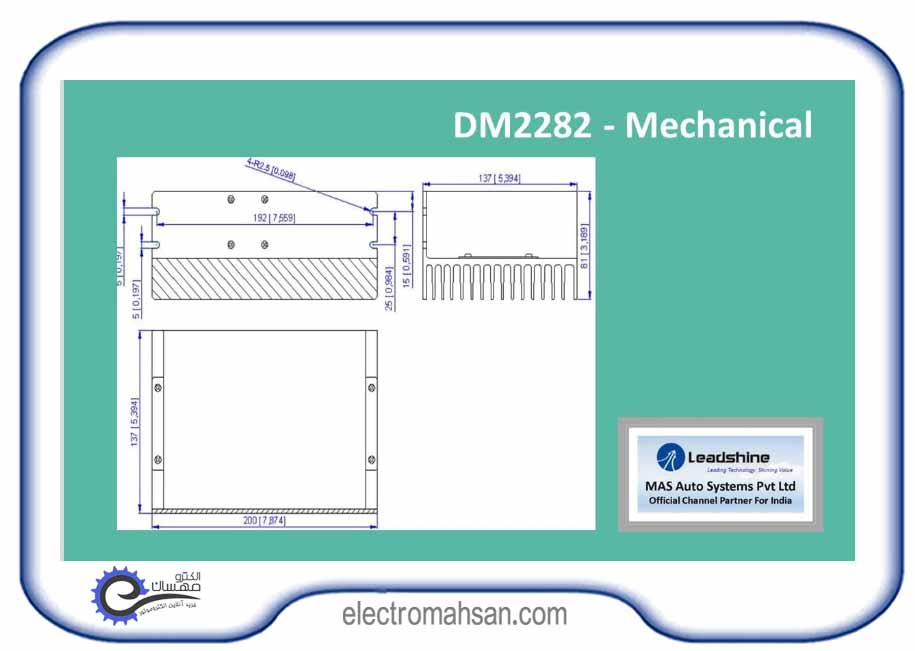 dm2282 10