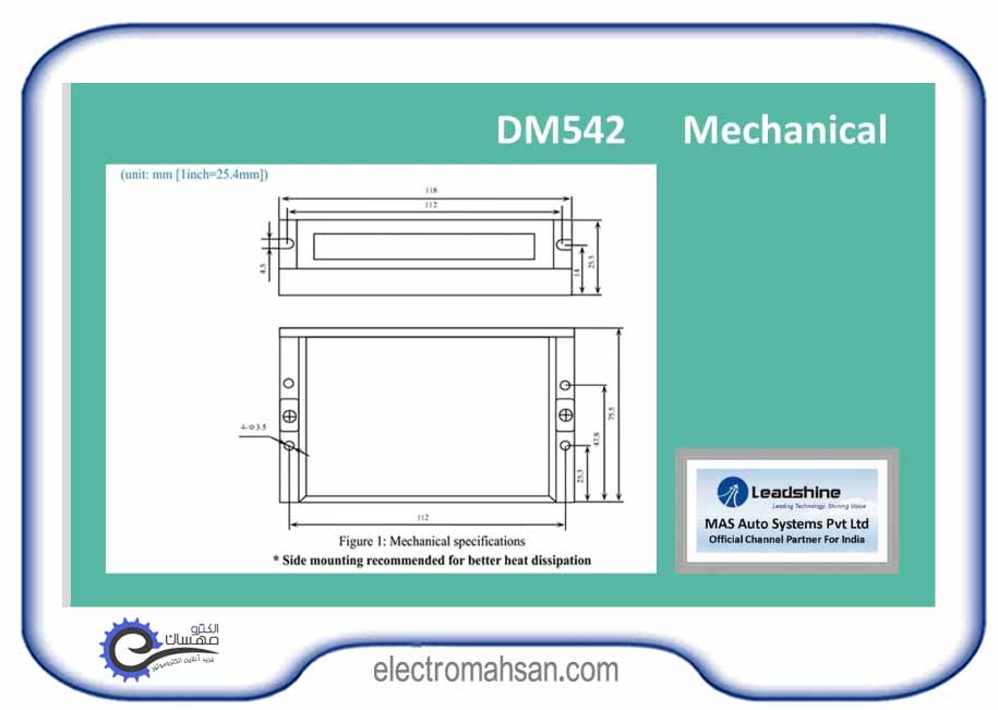 dm542 10