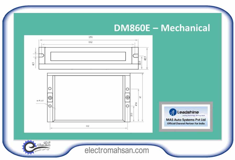 dm860e 10